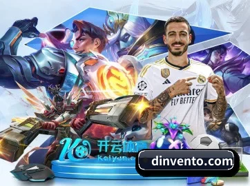 九游在线登录入口 APP
